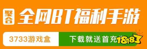 推荐 所有游戏都可以开挂的软件免费PG电子模拟器所有游戏都能开挂神器(图8)