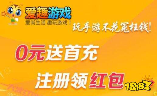 推荐 所有游戏都可以开挂的软件免费PG电子模拟器所有游戏都能开挂神器(图10)